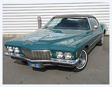 Buick Riviera 1971 Boat Tail