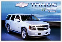 Chevrolet Tahoe Hybride 2008