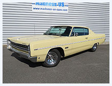 Plymouth Fury III Coup 1968